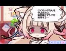 【ふるふる】とうふ（HW）【DMM】
