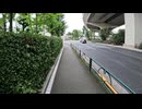カレーを食いにいく ～ボンディ・アルカディア～ GoPro 自転車 2026/6/21