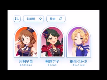 ［260621］ #本田未央 の クイズ・答えは１文字☆ 【検索ワードは何？】