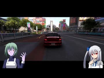 【ForzaHorizon6】頭文字Z　Vol.2【voicevox実況プレイ】