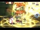 【アクション対魔忍】千都さんでイベントステージ
