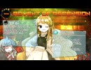 【minecraft】神獣登場！.ra2【ゆっくり実況】