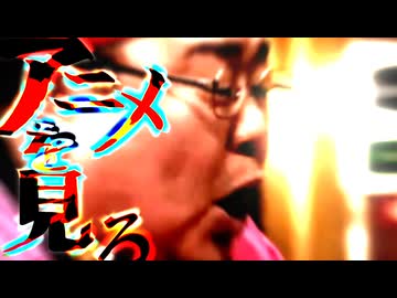 RE:ぶっちゃけた話