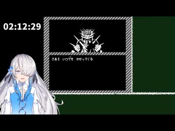 アルテリオス RTA 3時間14分32秒 part3/4
