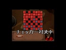 今更どこに需要があるのかわからない。西部劇アドベンチャーレトロPCゲーム「DUST～A Tale of the Wired West～」解説実況プレイ（6）