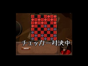 今更どこに需要があるのかわからない。西部劇アドベンチャーレトロPCゲーム「DUST～A Tale of the Wired West～」解説実況プレイ（6）