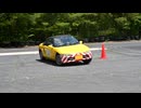 メカニック・ひまり【第8回ボイカーナ参戦】