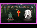 レリック欄が3行目に突入してしまったサイレント【Slay the Spire 2】