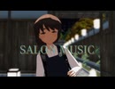 高校一年生と小学五年生の深雪　　Spending Silent Night