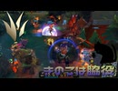 【LoLノーマル】きのこは脇役【きのこ】【JG Teemo】【実況プレイ】#551