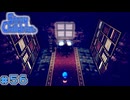 【ストレイ チルドレン】オトナとコドモのRPGをしよう【実況】part56