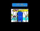 【これが私のアンサーだ】キュアエクレールの正体を突き止めた件