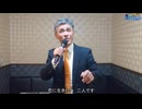 矢切の渡し　Cover by TE2