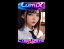 アフター スクール シグナル