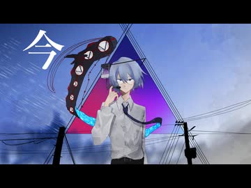 【UTAUカバー】心象カスケード/koyori(電ポルP)【乂音カルキ】