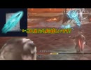 【ナイトレイン】魔術師が涙流して喜ぶ魔術がこれ