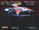 [画質改善版] SS ダライアス外伝 Z' ABNORMAL ノーミス