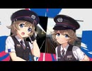 【鉄道MAD】つくばエクスプレス線×Sparkling DayDream【中二病でもOPパロ】