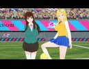 神崎麗美・野村朋子でサウスポー(GTO)