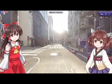 【GeoGuessr】 知らない街を推測する旅 Part.197”袋町”