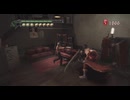 ロイヤルガードで緩く縛るDMC3part1