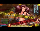 【ボンバーガール】　コナステでもまったり楽しみたい　part86