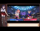 【ポケチャン】ランクマッチに挑戦♪ part.01【Pokemon Champions】