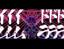 【UTAU音源配布】イムドラ【宝条セキ(源)】