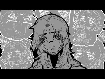 【HXVOC】ユレール【SynthV Cover】