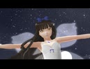 【東方MMD】スターお嬢様でAlice in Musicland