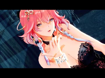 【MMD】長離さんで「STRESS」