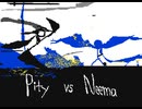 Pity vs Neema