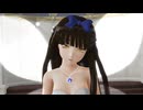 【東方MMD】スターサファイア様でげのげ