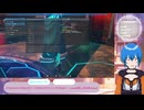 【PSO2_NGS #3】初心者アークスがのんびりストーリーすすめるお！！(ship6)【新人男の娘Vtuber】※YouTubeライブ配信アーカイブ