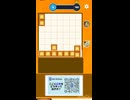 ねこっぽやってみた。2