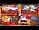 　横　特　改　の成り損ないIB.mp18