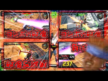 　横　特　改　の成り損ないIB.mp18