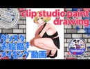 【メイキング動画】週刊パルスィ117【水橋パルスィ】