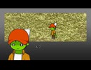 【REVIVE】取り立て屋さん【ショートアニメ】