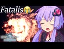 黒き伝説(笑)【MHWI/モンハンアイスボーン】