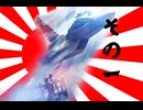 トリガーが大和魂背負ってオーシア空軍に入隊した その1【ACE7】