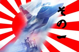 NHL】ドミニク・ハシェック ハイライト【アイスホッケー】 - ニコニコ動画
