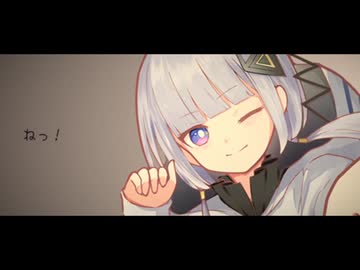 【セルフカバー】ニチアサプロローグ / はるしゅたP【ボカロPセルフカバー投稿祭2026】