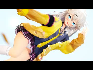 春日部つむぎでコミュニケーション【rayMMD】