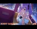 #38 【BUNNY GARDEN2】英梨紗√ ツンデレ巨乳とか最強じゃん　バニーガーデン2実況