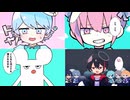ダダダダ天使 比較 【本家×はじめまして松尾です×KAITOストーリー×-hotoke-】