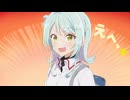れなちんのちんちん、れなちんちん
