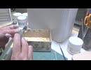 【MG】ガナーザクウォーリア パテ削り 【定点カメラ】
