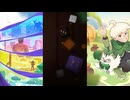 【偽実況】白い吉光は無骨と共に体験版・１３【前編】