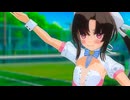 【MMD艦これ】野埼で「おねがいダーリン」